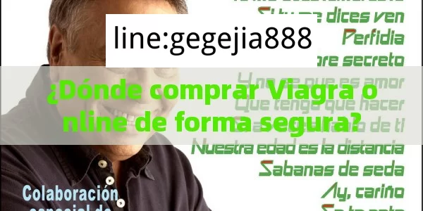 ¿Dónde Comprar Viagra Online de Forma Segura? Donde comprar Viagra online: Guía segura y confiable para adquirir este medicamento en Internet - Cialis:Todo lo que Debes Sabe