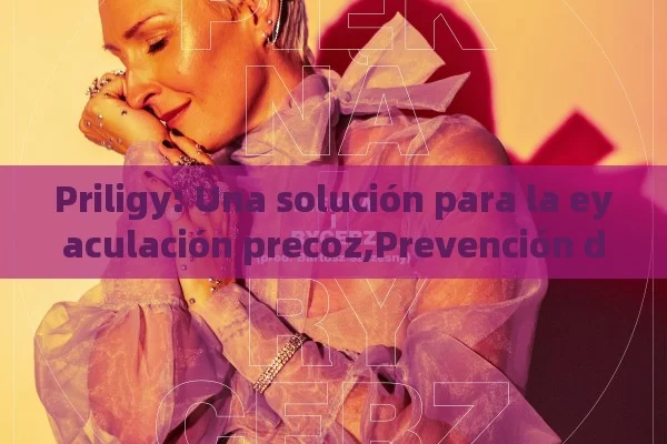 ¿Qué es la Viagra? Descubre Todo sobre la Píldora Mágica que Cambia Vidas - Cialis:Todo lo que Debes Sabe