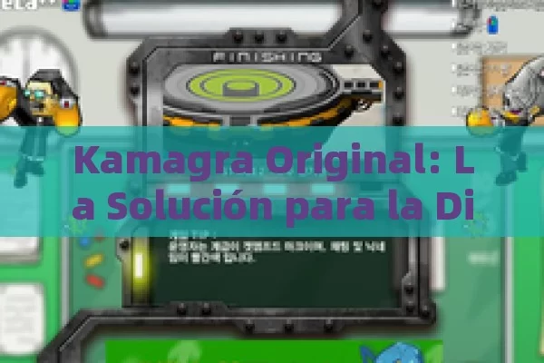 Kamagra Original: La Solución para la Disfunción Eréctil - Cialis:Todo lo que Debes Sabe